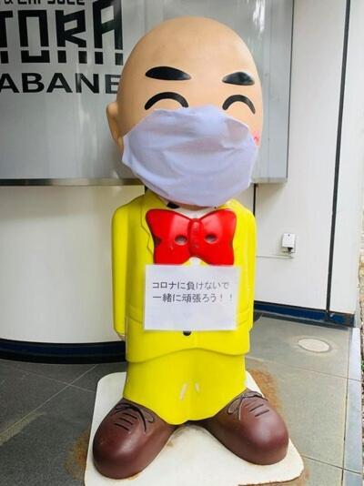 Oyo Hotel Tetora Akabane Tokio Zewnętrze zdjęcie