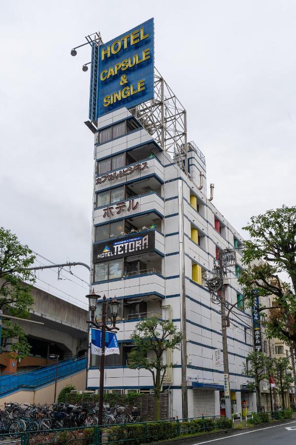 Oyo Hotel Tetora Akabane Tokio Zewnętrze zdjęcie