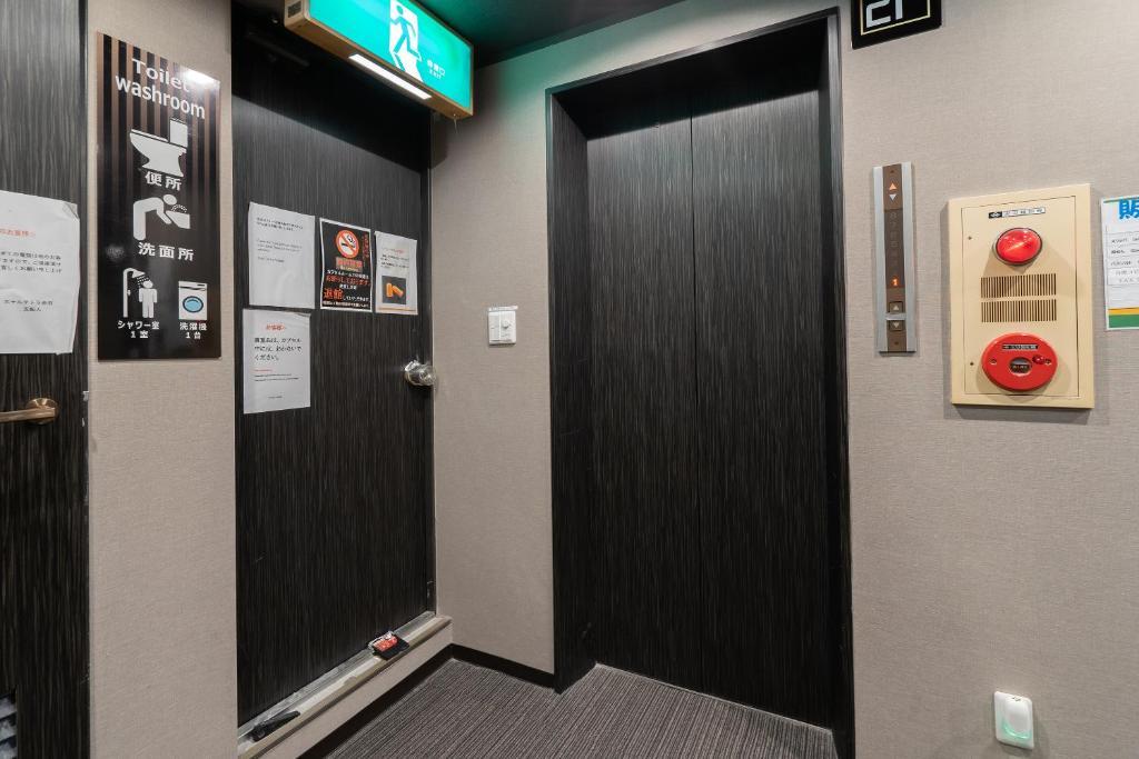 Oyo Hotel Tetora Akabane Tokio Zewnętrze zdjęcie