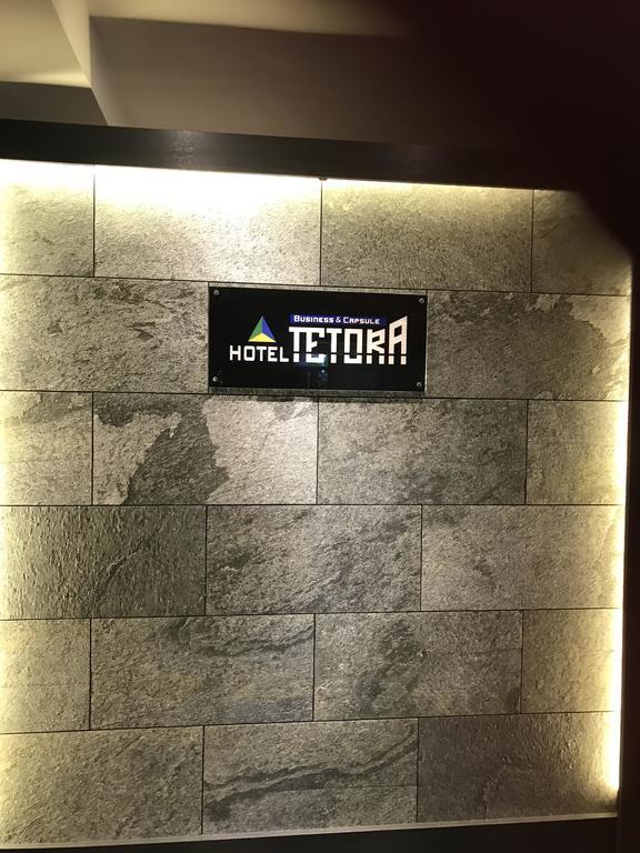 Oyo Hotel Tetora Akabane Tokio Zewnętrze zdjęcie