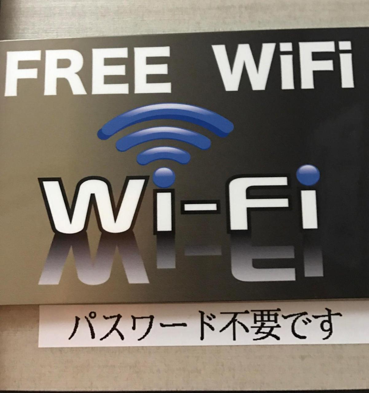 Oyo Hotel Tetora Akabane Tokio Zewnętrze zdjęcie