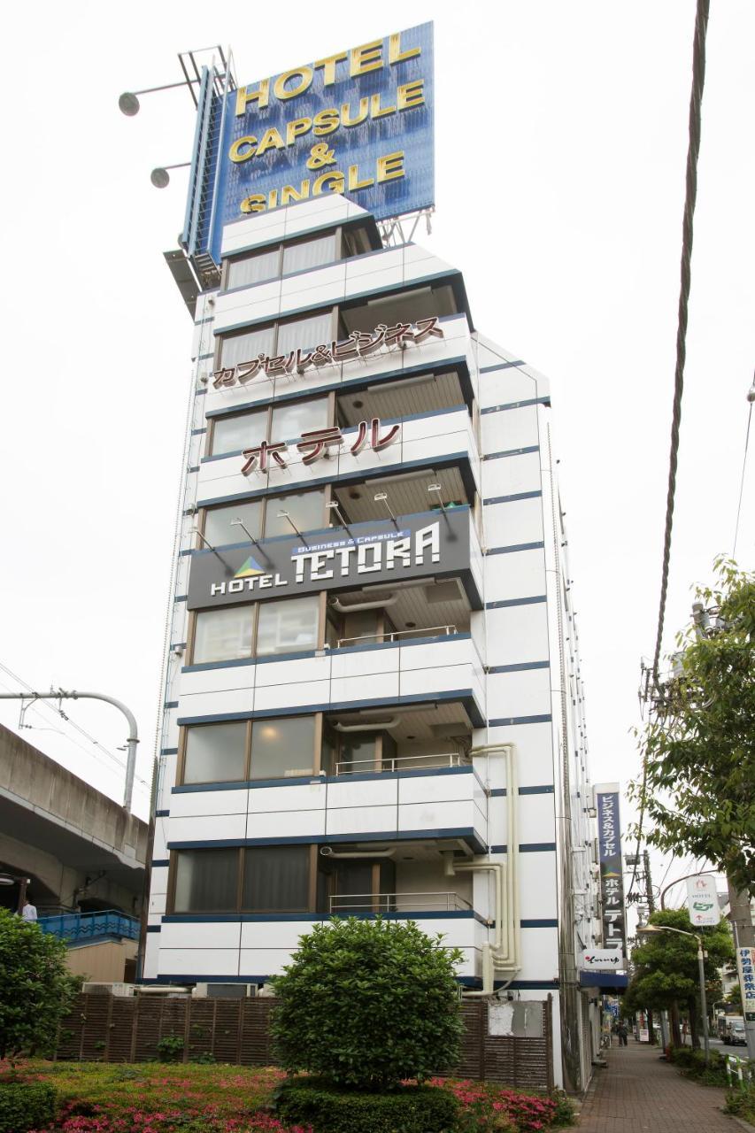 Oyo Hotel Tetora Akabane Tokio Zewnętrze zdjęcie